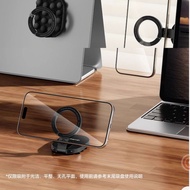 Three-in-One Magnetic Mobile Phone Holder Suction Cup Holder Stable Not Shaking Mobile Phone Holder 
