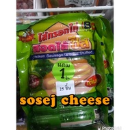 sosej cheese thai(halal)
