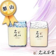 【名池茶業】頂級手採梨山高冷茶(150gx6)