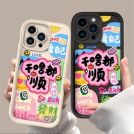 For Redmi 8 9 9A 9c 9T 10c 10A 10 12 12c 13 13c 14cA1 A2 Plus A3 A5 K60 Ultra Turbo 4 New Year and S