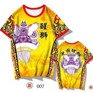 Lion Dance Dragon Dance Lion Dance T-Shirt Lion Dance T-Shirt Team Uniform Southern Lion Dance Drago