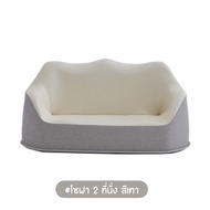 Lieto Baby Sofa รุ่น Foryou Coji โซฟา 2 ที่นั่งสำหรับลูกน้อย