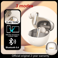 ONIKUMA TX610 Bluetooth 5.4 หูฟัง พร้อมโหมดการเชื่อมต่อ 3 แบบ เพื่อเชื่อมต่อแบบไร้สายกับคอมพิวเตอร์