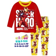 Ailubee Kid Pajamas B1535~Boboiboy