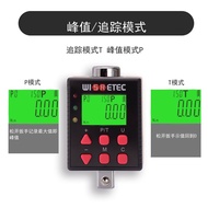 Kg 0.1-340NM Wrench Torque Digital Display Electronic Torque Gauge High Precision Post Torque Gauge 