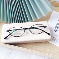 IP Titanium Frame Small Frame Ultra Small Size Ladies Business Oval Glasses Exquisite Simple Classy 