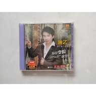 * Preloved * Chinese Karaoke 姚乙 Yao Yi - 你说变脸就变脸 霸王魅力金曲 (CD+VCD) * NSR 南方 ORIGINAL *