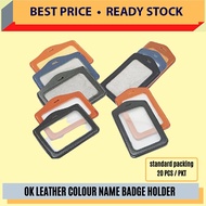 Leather Colour Name Badge Holder / Color Name Badge Holder / Leather ID Card Holder / Vertical Badge