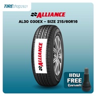 ยางรถยนต์ ALLIANCE(By Yokohama) รุ่นAL30 030EX ขนาด215/60R16 ยางปี2024(ราคาต่อเส้น)แถมจุ๊บเติมลมฟรี