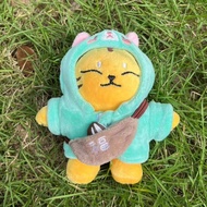 Kpop Idol Seventeen Hoshi Plush Keyring TAMTAM Doll Stuffed Tiger with Crossbody Bag Hoodie