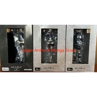 Ichiban Kuji NieR:Automata Ver 1.1a Broadcast Memorial Lottery 2 A2 9S Figure Japan 2B Kaine YoRHa