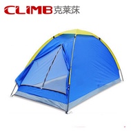 CLIMB 1-2 Person Camping Tent