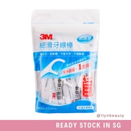 3m Dental Floss (32 pieces/bag), 3m Dental Flosser, Made in Taiwan