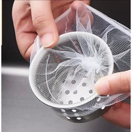 Bb7 - Sink Strainer Net for Waste and Food Waste, Contents 100 Pcs, Anti-Clog Sink Strainers ||