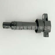 27301-2B000Suitable for Hyundai i30Kia CEE'D Saleto G4FA Engine Coil