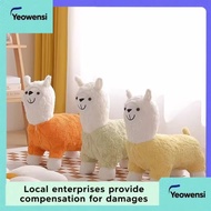 Alpaca Stool Alpaca Seat Children's Animal Stool Cartoon Household Decoration Shoes Rack Living Room