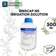 Rinscap Normal Saline NaCl 0.9% Irrigation Solution 500ml Wound Cleaning Solution