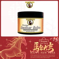 Howard Premium Leather Salve Penetrating Conditioner 6OZ