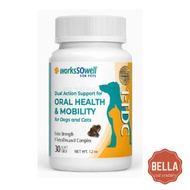 WorksSoWell 1-TDC Dual Action – 30 Tablets  Oral Health + Mobility for Dogs & Cats
