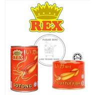 REX Sotong Tin 170g/425g