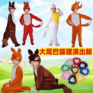 Taiwan Shipping Little Fox Costume Adult Big Tail Cunning Animal P9EF