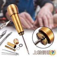 Awl Needle Copper Handle Awl Thousand-Pointed Awl Replaceable Straight Hook Curved Needle Shoe Repai