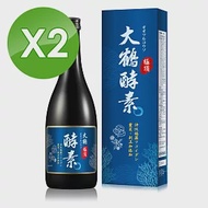 【Nutrimate你滋美得】大鶴極頂酵素-褐藻醣膠新配方(720ml/瓶)x2瓶