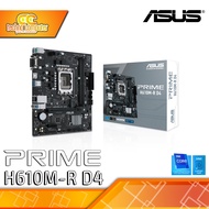 ASUS MOTHERBOARD Prime H610M-R D4 - mATX, LGA1700, H610, DDR4