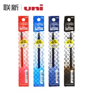 Japan Mitsubishi Pencil uni Gel Pen UM-151 Adapt to Refill UMR-1 Fountain Pen 0.5/0.38/0.28mm Red Bl