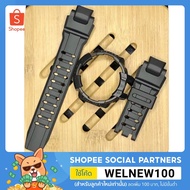 GW1100 Cable Frame Genuine Pilot Very Rare Model