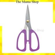 JAYA MATA 6-3/4" Powerful Stainless Steel Scissor (JM325) [Scissors_Gunting_Jaya Mata_Gunting]