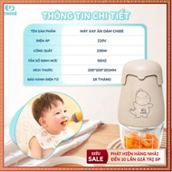Chibé CB041 Food Blender