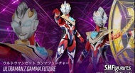S.H.Figuarts SHF Ultraman Z Gamma Future 咸蛋超人 超人 奧特曼 超人力霸王Z 伽瑪未來 型態