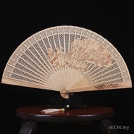 Hollow Female Fan Portable Wholesale Antique Sandalwood Fan Fan Chinese Style Sandalwood Fan Folding