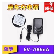 6v500MA Children's Electric Three-Wheel Motorcycle Universal Charger 12v1000MA Four-Wheel Stroller B