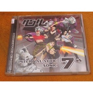ASH INTERGALACTIC SONIC 7' 2CD (Japan Edition ) 36B92 yuan
