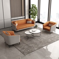 Sofa Office Coffee Table Office Business Sofa Combination Modern Simple Reception Fashion Sofa 2021 
