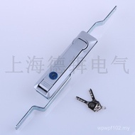 Deyi MS828 Tiandi Link Lock Power Distribution Cabinet Door Lock Switch Cabinet Door Lock Cabinet Do