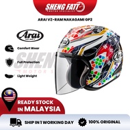 ARAI VZ-RAM Nakagami GP2 Helmet Motor Visor Topi Keledar Keselamatan Open Face Original Superbike SIRIM VZ RAM