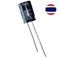 capacitor D 400V 1uF 2.2uF 3.3uF 4.7uF 6.8uF 10uF 15uF 22uF 33uF 47uF 100uF Electrolytic