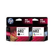 HP 682 Ink Cartridges - Black & Tri-Color (Cyan, Magenta, Yellow)