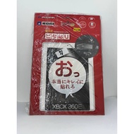 HORI DS LITE SCREEN PROTECTOR