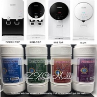 Penapis Air HALAL 4 Filter Set Compatible for Cuckoo Fusion Top, King Top, Icon Iris Dispenser Filte
