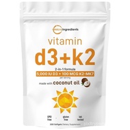 Micro Ingredients Vitamin D3 K2 5000IU /2000IU / 1000IU, Infused with Virgin Coconut Oil, 300 Softge