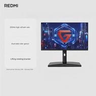 MIUI | Multifunctional High Refresh Rate 27 Inch 2K Monitor