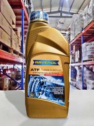 『油工廠』RAVENOL 漢諾威 CVT KFE Fluid 全合成無段變速箱油 toyota 7速 ALTIS