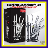 Excellent Stainless Steel Knife Set 6 pcs / 7 pcs Arcylic Holder Pisau Set Dapur Chef Knife Set (Kitchen Scissors / Slicing Knife / Meat Chopper / Chef Knife / Sharpener / Paring Knife / Acrylic Stand)