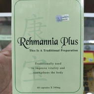 Rehmannia Plus 康宝保健品 增加男性体力
