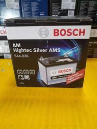 🚛-🧧⚡免運-送到家🧧【BOSCH博世電瓶】德國品牌-(544.036)LN1  免加水/免保養 車用電瓶