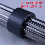 GLF-BUSH-12 , GLF-BUSH-16 SiC/TC Bushing , Bearing Sleeve for 12/16mm CR1/CR3/CR5, CR10/CR15/CR20 Ca